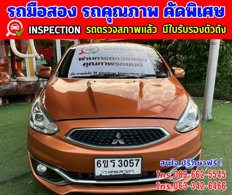 🎯ปี2016 Mitsubishi MIRAGE 1.2 GLS 🌈ไมล์แท้ 126,xxx กม.