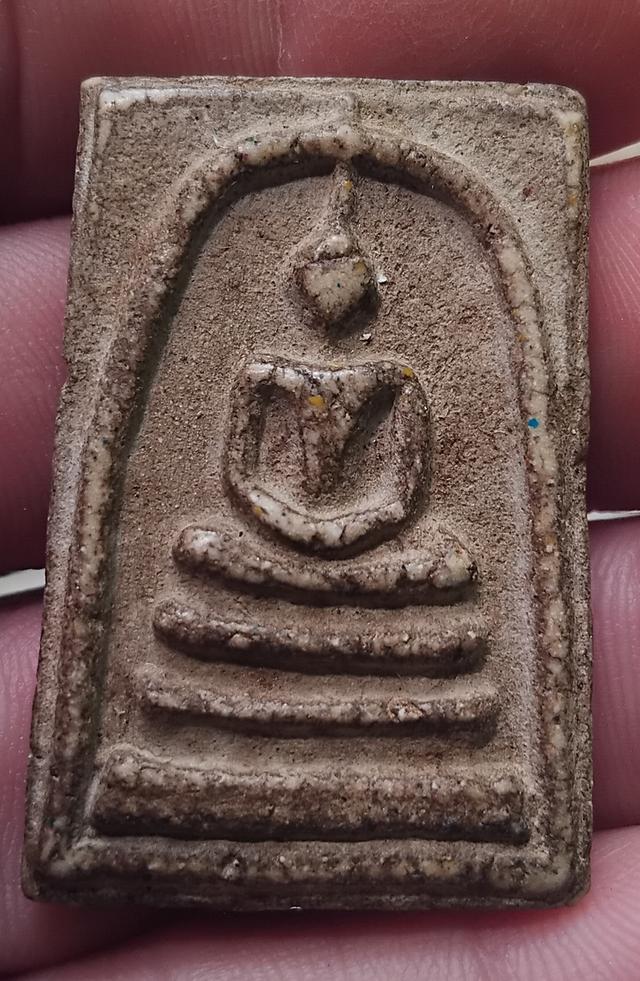 พระสมเด็จวัดระฆังพิมพ์ใหญ่ 15