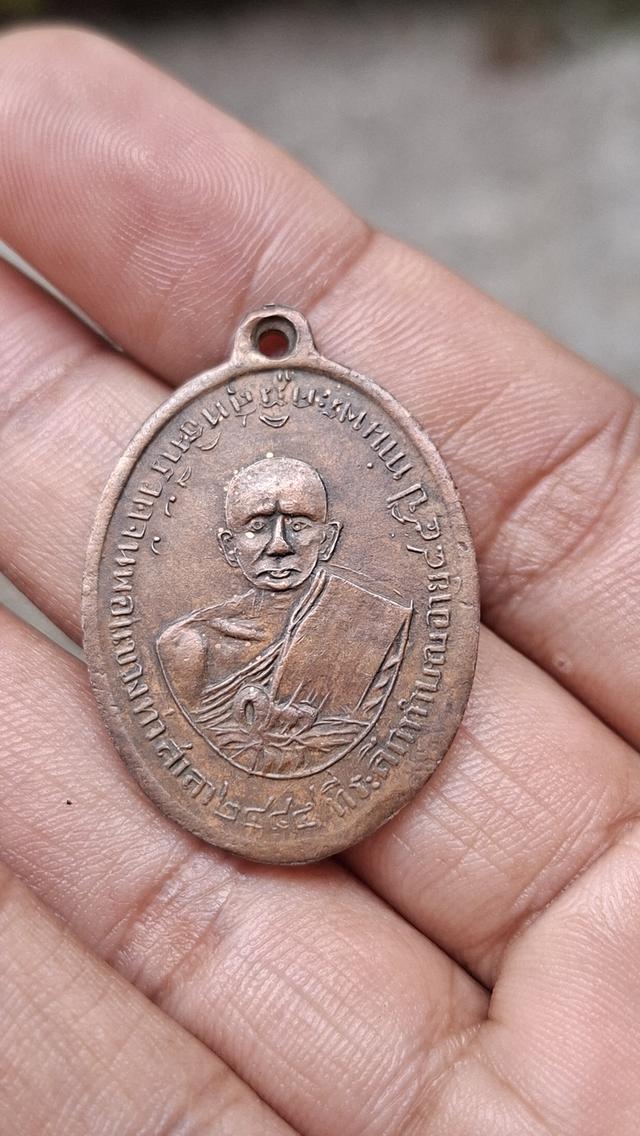 หลวงพ่อพุ่มวัดจันพอนครศรีธรรมราช รูปที่ 2