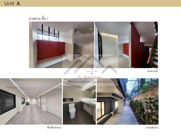 ให้เช่าโฮมออฟฟิศ 300 ตร.ม. ซอยรัชดา 32 ใกล้ MRT ลาดพร้าว (ปล่อยเช่า 2 ยูนิต) 7