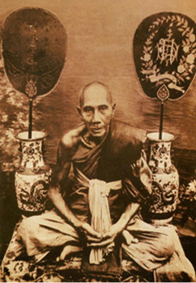 เหรียญหลวงพ่อกลั่น วัดพระญาติ ปี2557 5
