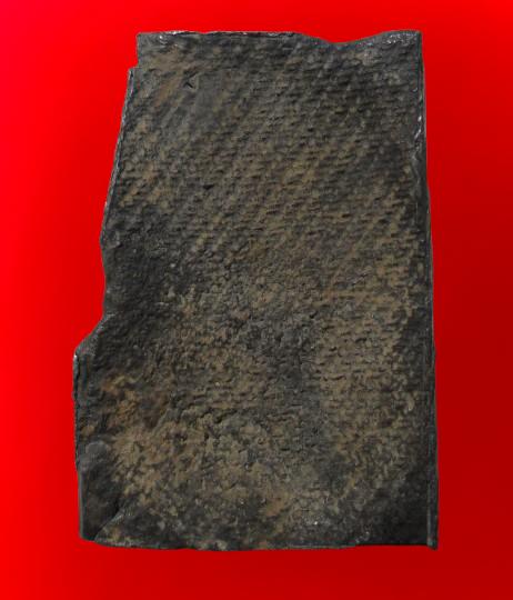 พระหล่อเนื้อชินตะกั่วเก่าค่ะ รูปที่ 2