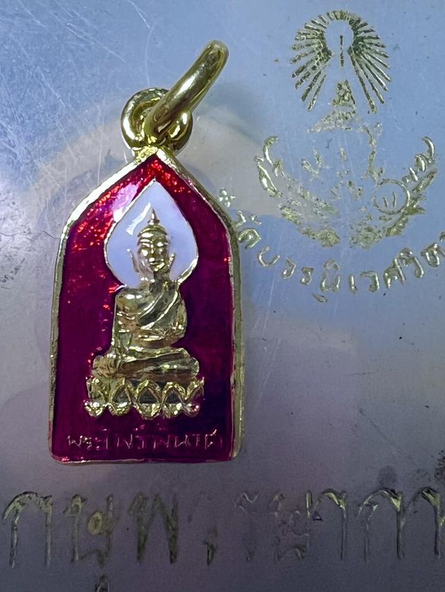 พระไพรีพินาศวัดบวรทองแดงลงยา รูปที่ 4