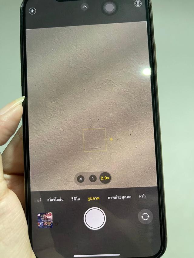 IPhone 11 pro max ความ 128GB 8