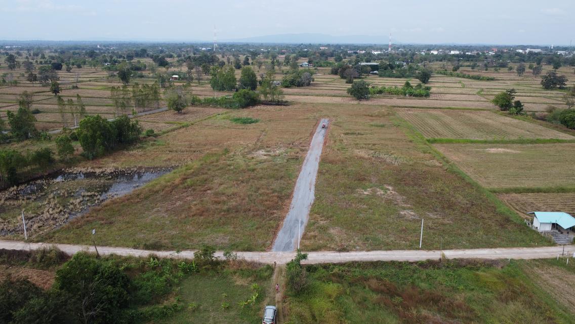 ที่ดินบ้านสวนชานเมืองขอนแก่น 2