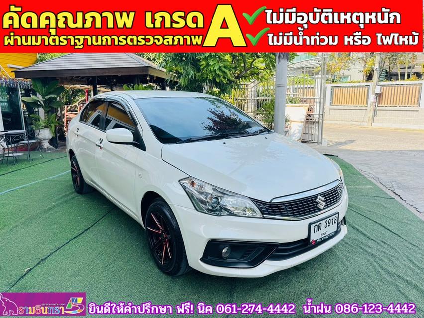 SUZUKI CIAZ 1.2 GL CVT ปี 2021 3