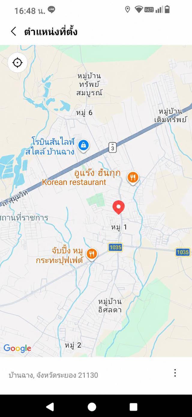 ให้เช่า! บ้านพูลวิลล่า บ้านฉาง 3 ห้องนอน 2 ห้องน้ำ ปรับปรุงใหม่ทั้งหลัง โซนเนินกระปรอก บ้านฉาง 14