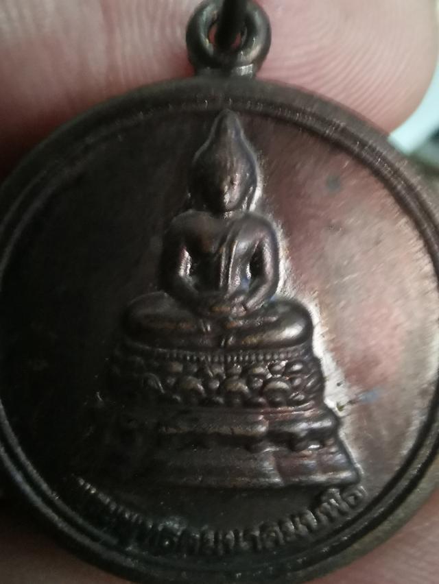 พระพุทธ​คมนาคม​บ​พิธ​เหรียญ​เดินทางปลอดภัย​กระทรวงตมนาคมสร้าง 7