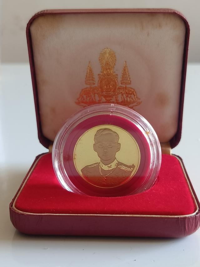 เหรียญที่ระลึก รัชกาลที่ 9 ปี 2539 5