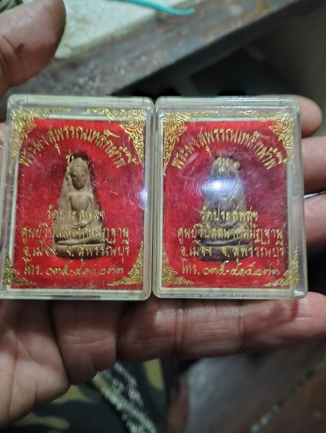 พระเครื่องพระบูชาไทย 3