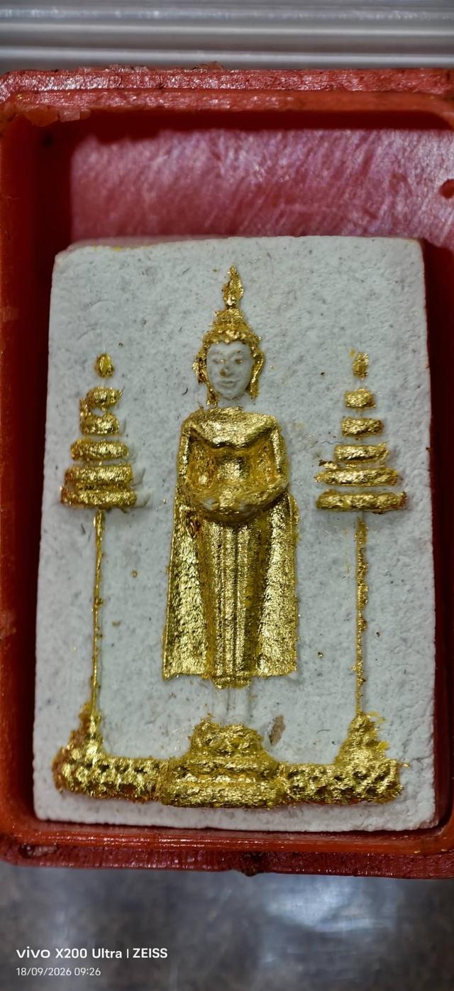 พระเครื่องพระผงหลวงพ่อวัดบ้านแหลม รุ่นแรก ปี 2516 พิมพ์ใหญ่ พิมพ์เล็ก ปล่อยยกกอง รูปย่อยที่ 4