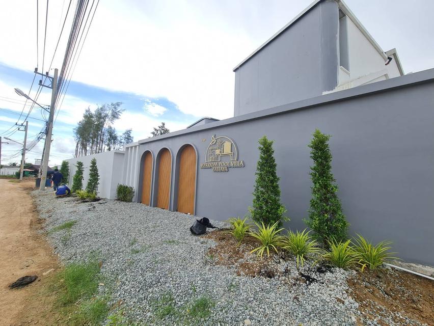 Selling pool villa Huai yai 15.9 Million  19