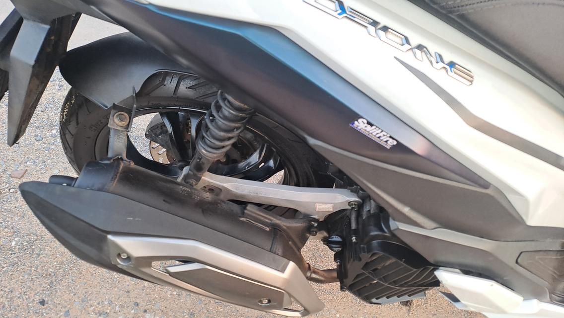 GPX Drone 4v keyless เอกสารครบ รูปที่ 6