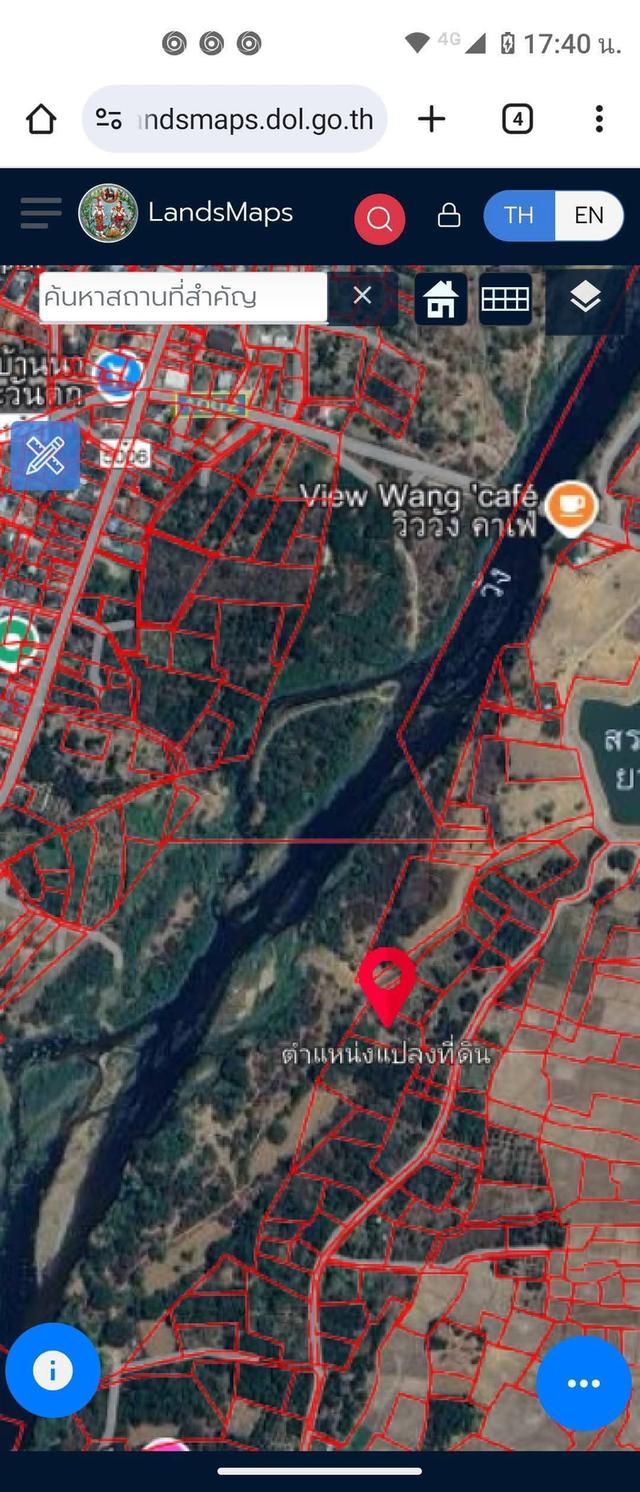 ที่สวน1ไร่2งาน73ตรว 320,000 ที่สวยมากเป็นสวนมีต้นสักใหญ่มากๆหลายต้น มีต้นลำไยสิบกว่าต้น กำลังให้ผลผลิตเยอะมาก มีต้นไผ่ มีต้นก้ามปู มีต้นงิ้ว ท 2