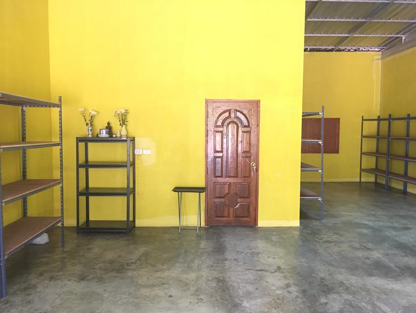 ขายบ้านพร้อมที่ดิน 8