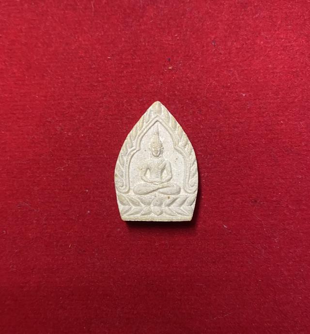 พระพิมพ์เจ้าสัวเล็กหลวงพ่อยิด วัดหนองจอก