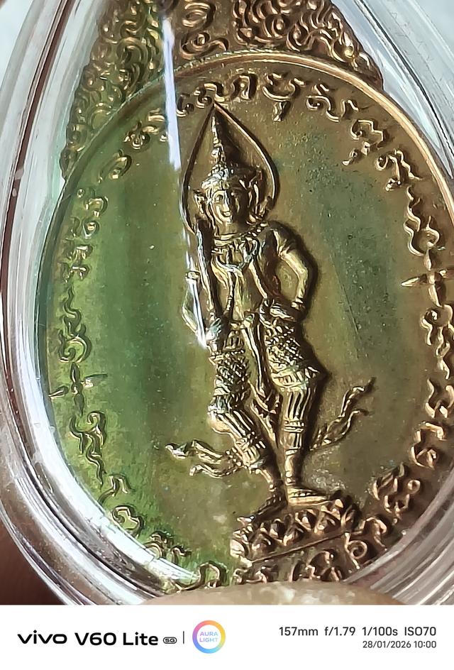 พระสยามเทวาธิราช วัดป่ามะไฟ