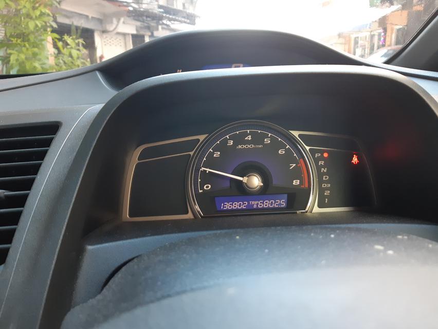 รถบ้านมือเดียวเลขไมล์น้อย รถเข้าศูนย์ตลอด รูปที่ 6