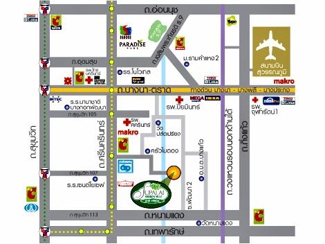 ขายด่วน ศุภาลัย การ์เด้นวิลล์ ศรีนครินทร์-บางนา สภาพใหม่ 4 นอน ที่จอดรถเยอะ ใกล้ทางด่วนบางนา ตลาดเซฟวันโก 10