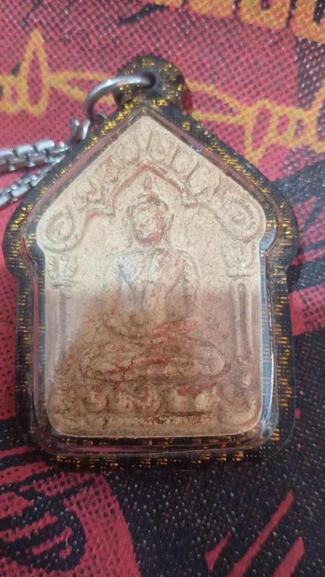 พระเครื่องและวัตถุมงคล