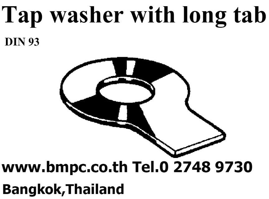 MB washer, Lock washer, Tab washer, Safety plate, แหวนพับล๊อก, Locking plate