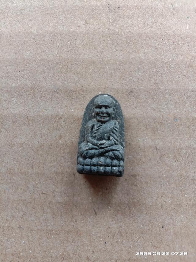 พระเครื่อง 18