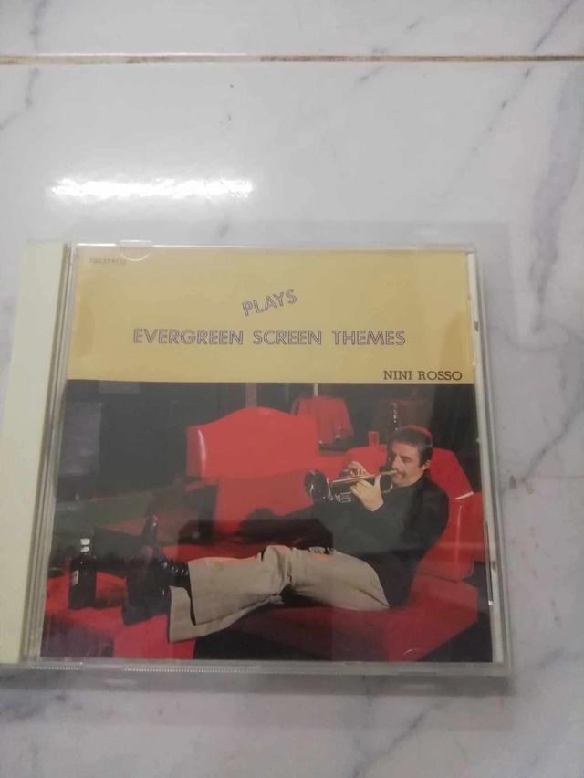 ของสะสมงานวินเทจตกแต่งบ้าน​ โบราณ