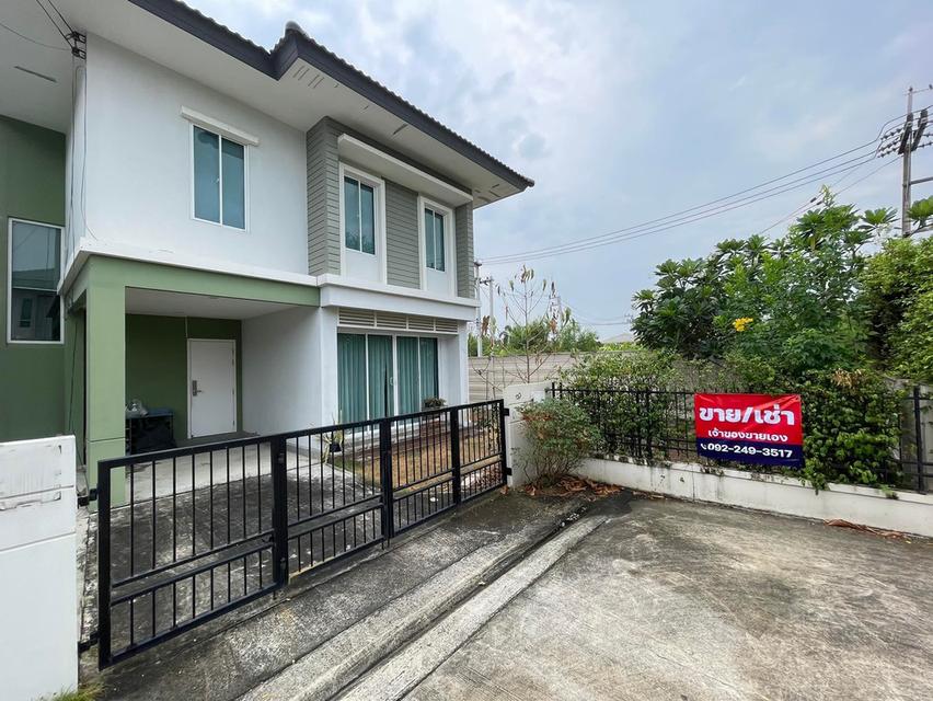 บ้านแฝด เดอะแพลน์ แจ้งวัฒนะ-ราชพฤกษ์ 44.9 ตร.ว. 1