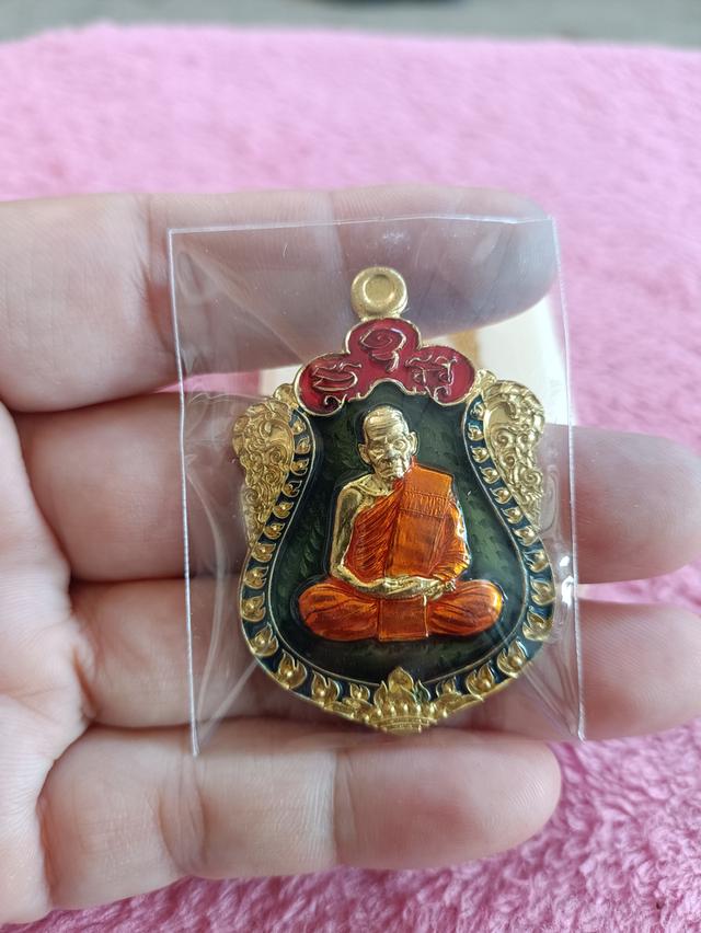 หลวงพ่อพัฒน์ วัดห้วยด้วน จ.นครสวรรค์ รุ่นเสมา ๘ รอบปี ๒๕๖๕  ตอกโค้ด ๓๓