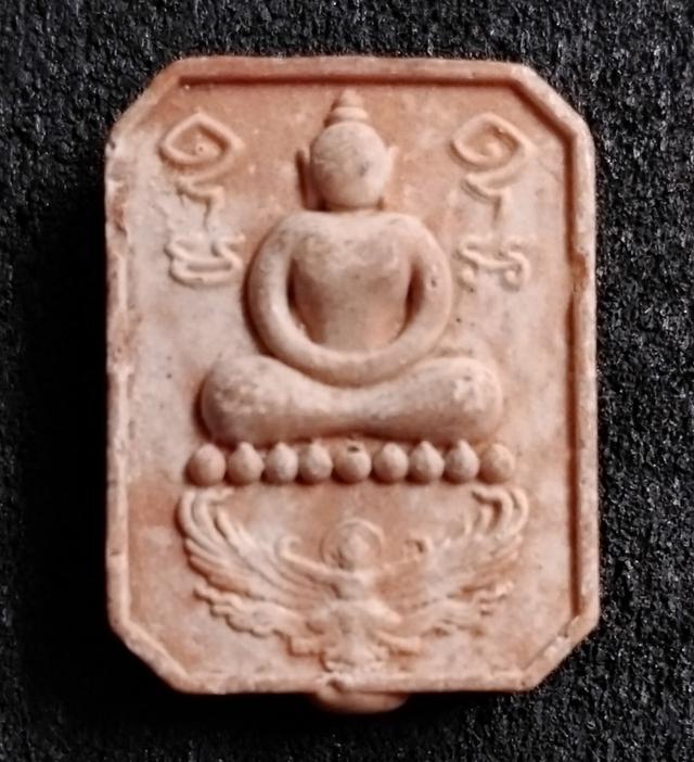 พระบ้านเก็บเก่า พระเก่าๆๆ