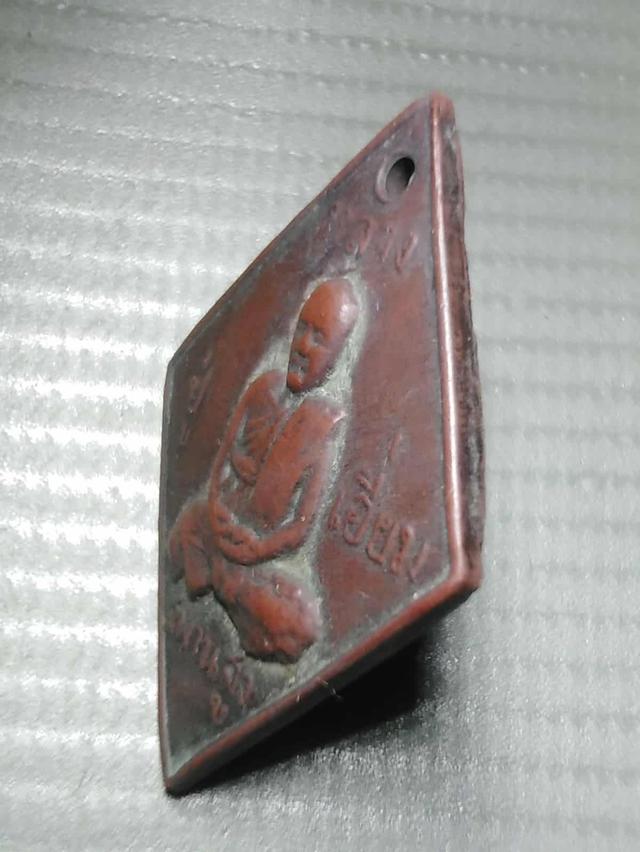 หลวงปู่เอี่ยม 3