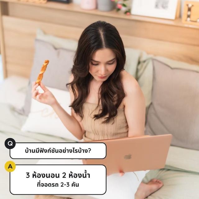 บ้านเดี่ยวชั้นเดียว แบบบ้านNordic No.3 อรัญประเทศ สระแก้ว  10