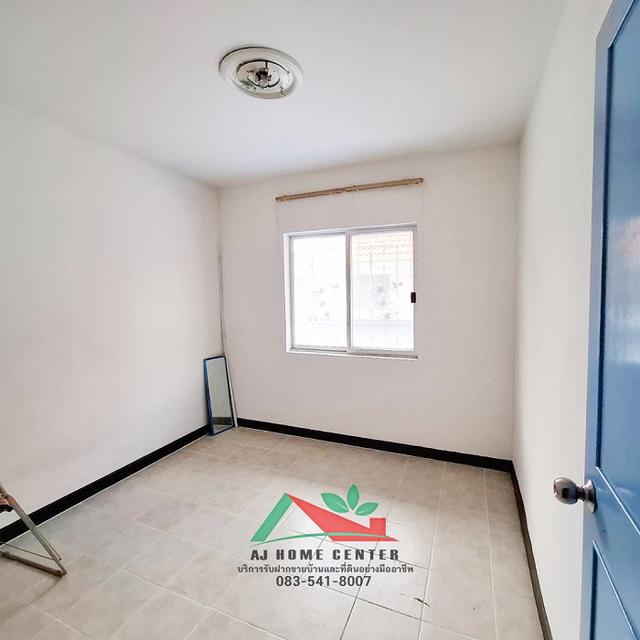 อสังหา 8