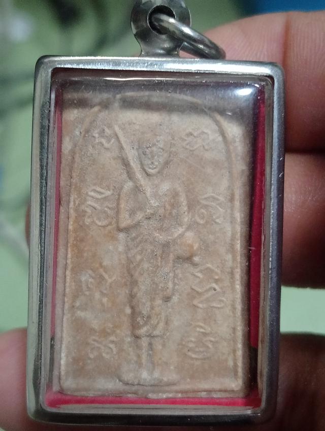 พระสิวลีเนื้อผงหลวงพ่อสว่าง 7