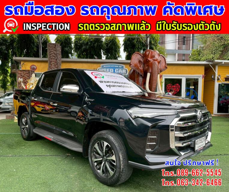 ❇️ปี2023 MG Extender 2.0 Double Cab Grand X ❇️ไมล์แท้ 64,xxx กม. ❇️เกียร์ออโต้ ❇️เครื่องดีเซล 3