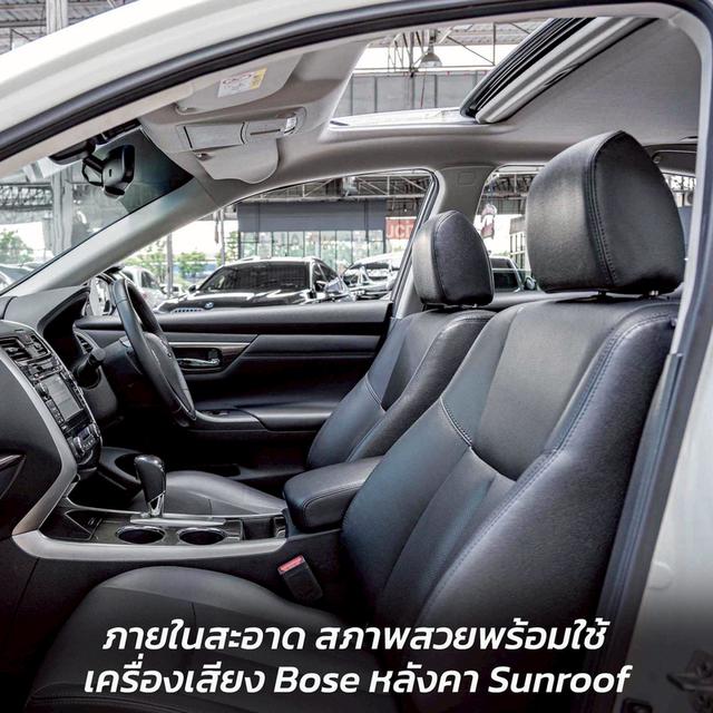 รหัสรถ NP7379 NISSAN TEANA 2.5XV SUNROOF 2019
