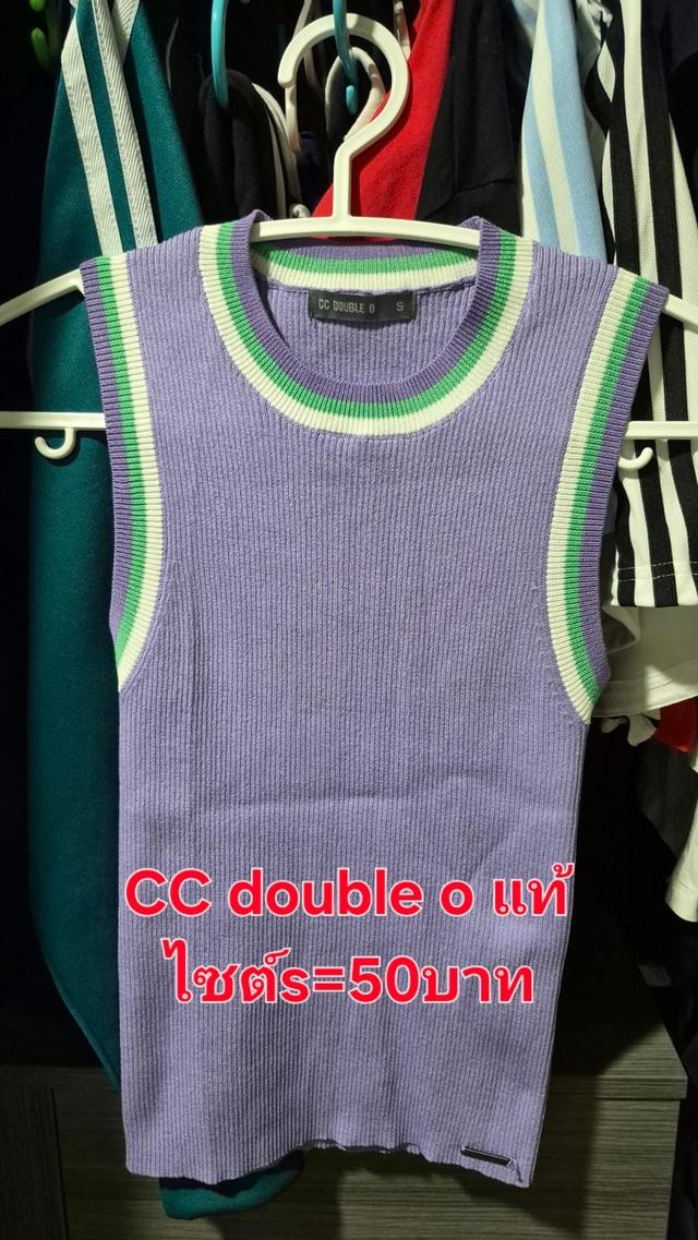 มือ2สภาพสวย แบรนด์และไม่แบรนด์ 14