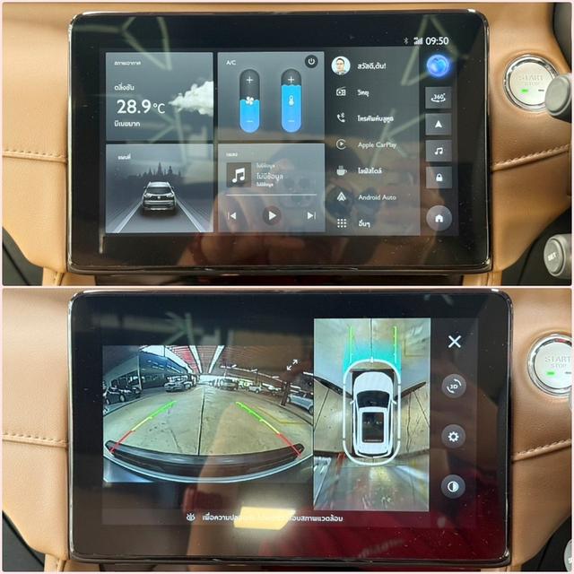 MG ZS 1.5 X+ SUNROOF ปี2021  9