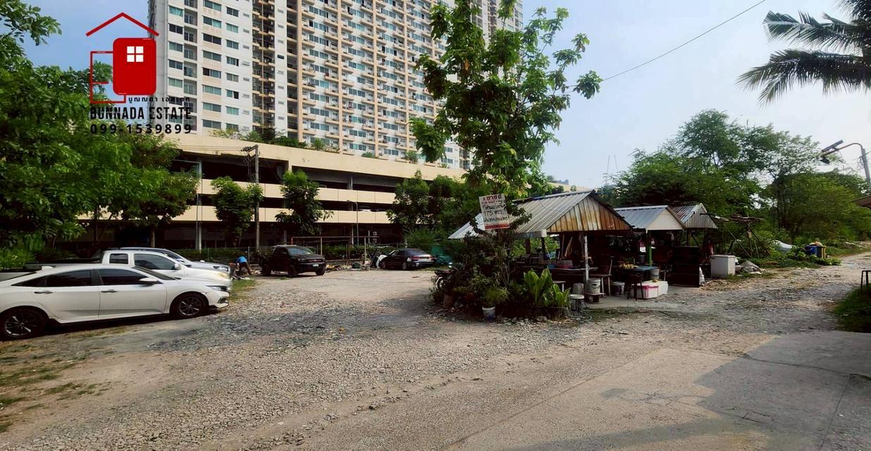 ขายที่ดิน 175 ตรว. ซ.ศรีนครินทร์ 64 ราคาถูก ราคาดี  2