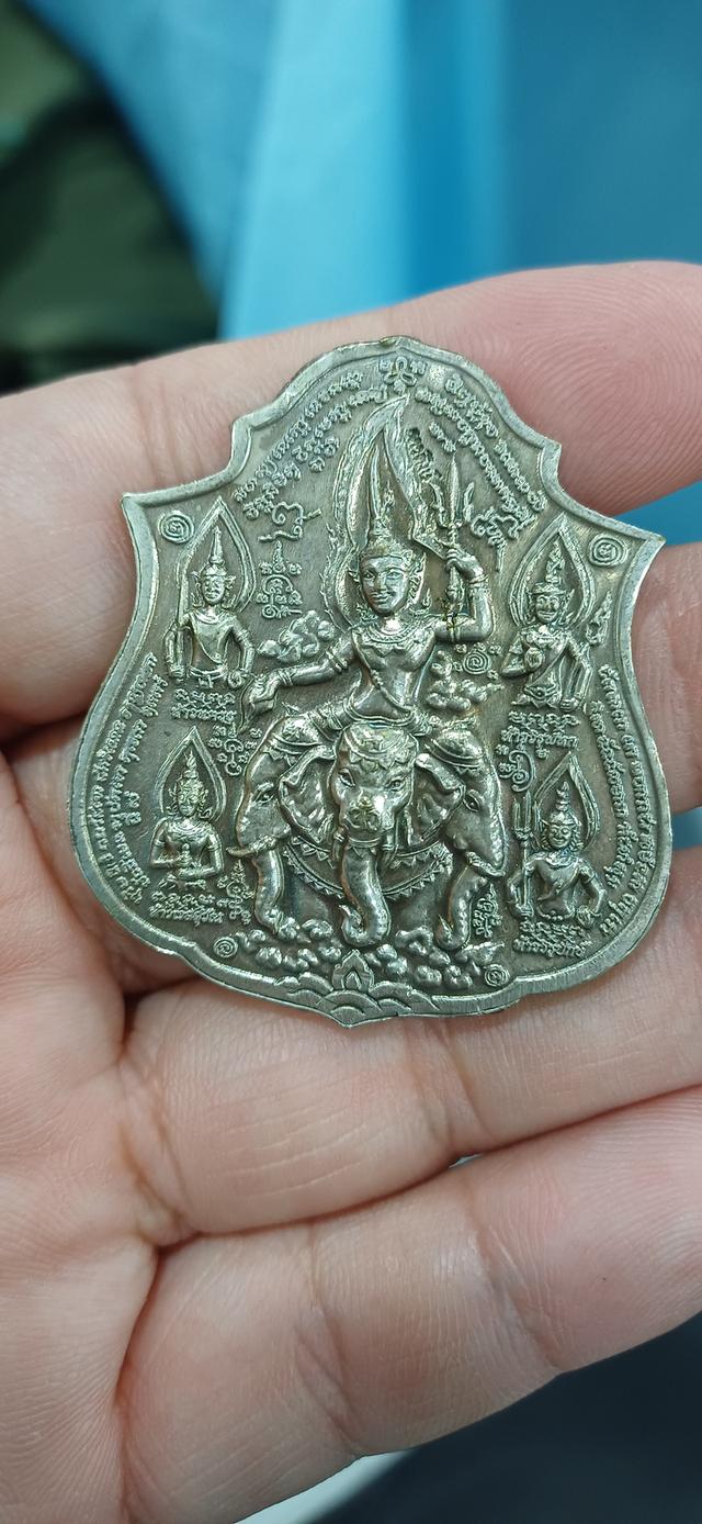 เหรียญมหาเทพชุมนุม เนื้อเงิน (พระอาจารย์ติ๊ก) พระอาจารย์สุรศักดิ์ ถาวโร วัดดาวดึงษ์ จ.ปทุมธานี