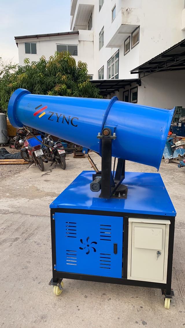 เครื่องควบคุมฝุ่น ZYNC Dust Control Machine 10