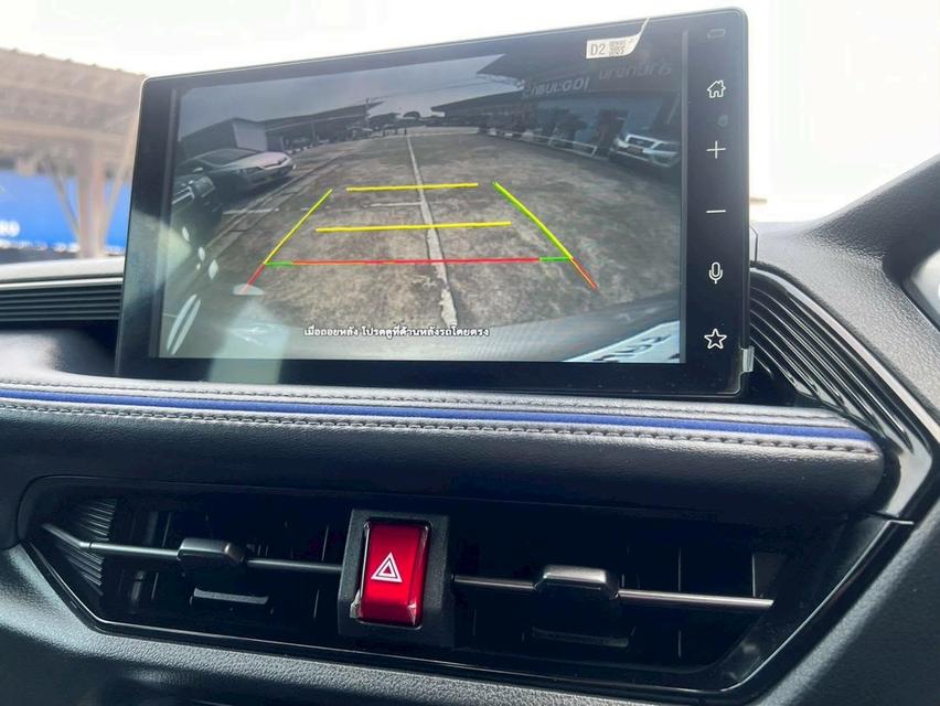 Toyota Yaris Cross 1.5 2024 รูปที่ 18