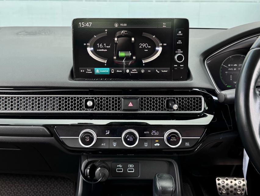 Civic FE e:HEV EL+ ปี 2023 รูปที่ 18
