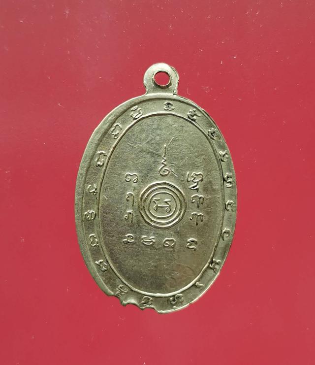 5762 เหรียญหลวงพ่อสุข วัดบันไดทอง ปี 2510 เนื้ออัลปาก้า จ.เพชรบุรี 1