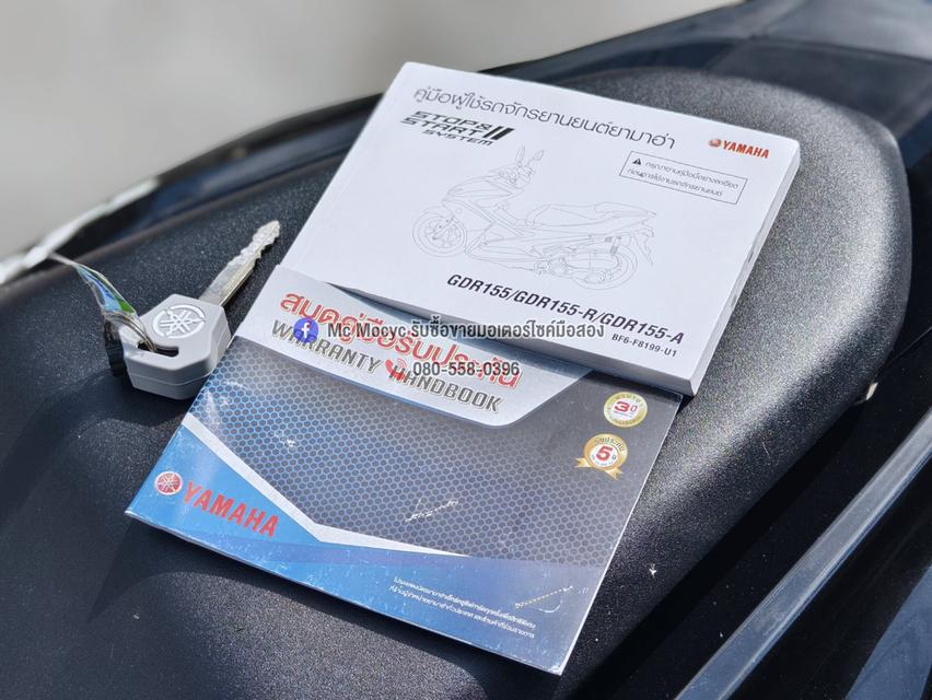 Aerox Monster 2020 รถบ้านแท้มือเดียวเครื่องเดิม กุญแจบุคเซอวิสครบ เล่มเขียวชุดโอนครบ No1340 รูปที่ 17