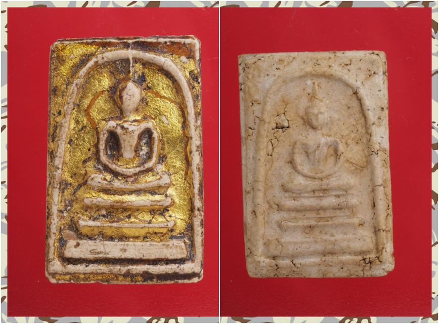 ค47-ค48.พระสมเด็จ องค์ละ 419 บาท ส่ง EMS คะ