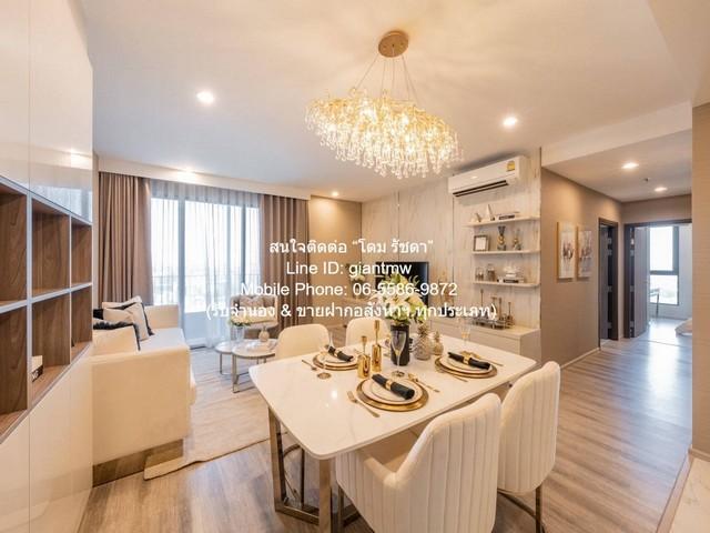 ID : DSL-940 RENT condo Ideo Mobi Sukhumvit 66 85ตรม ไม่ไกลจาก BTS อุดมสุข ทำเลคุณภาพ 6