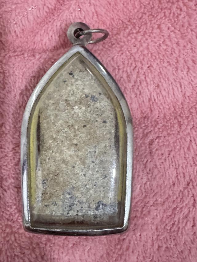 พระเครื่อง 12