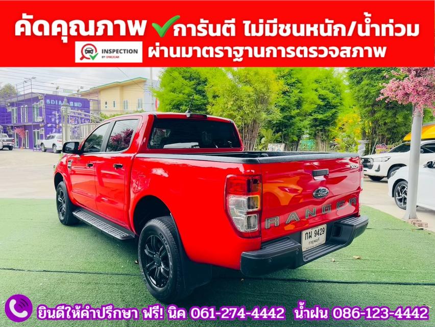 FORD RANGER DOUBLE CAB 2.2 XLT Hi-Rider ปี 2022 12