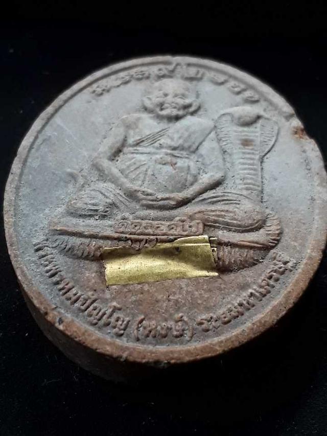 พระผงเปิดโลก หลวงปู่หงษ์ นั่งงู รุ่น เปิดโลกเสาร์ห้า มหาเศรษฐี ปี 2542 แท้!ทัน